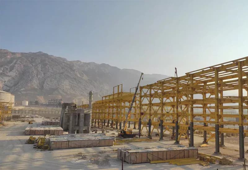 هرمز