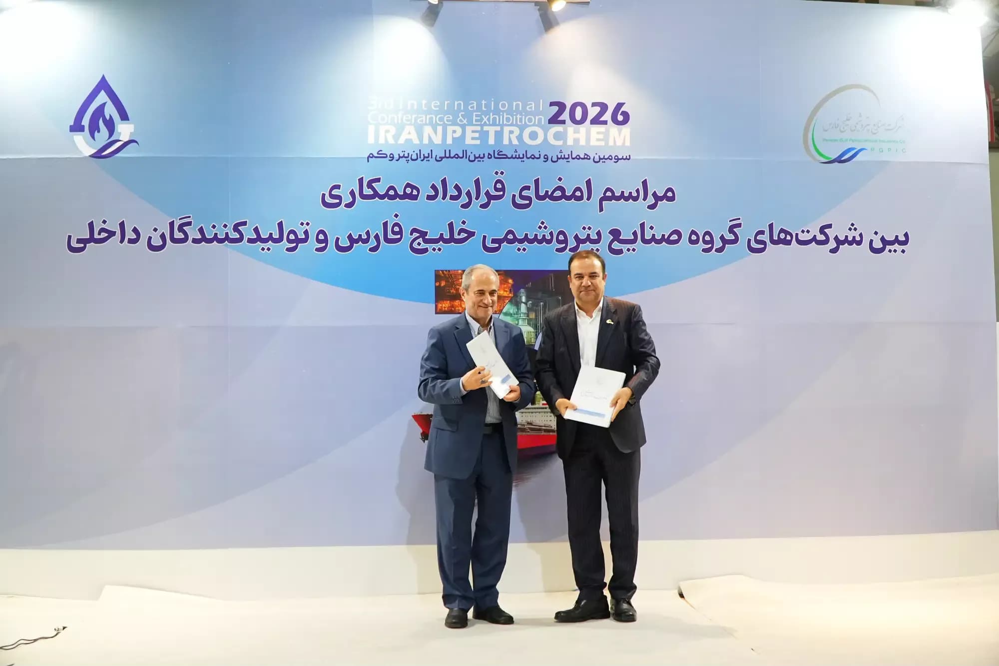 پیدمکو با دست پر از کیش بازگشت