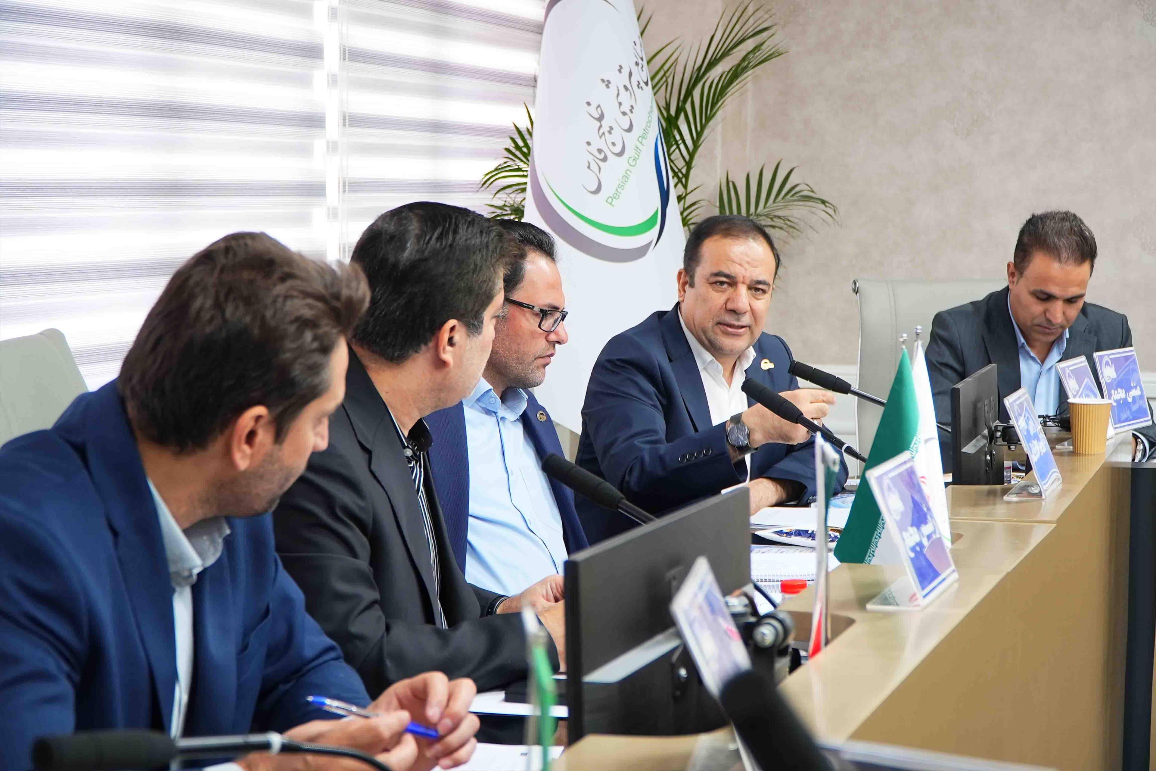 مجمع عمومی عادی سالیانه شرکت مدیریت توسعه صنایع پتروشیمی