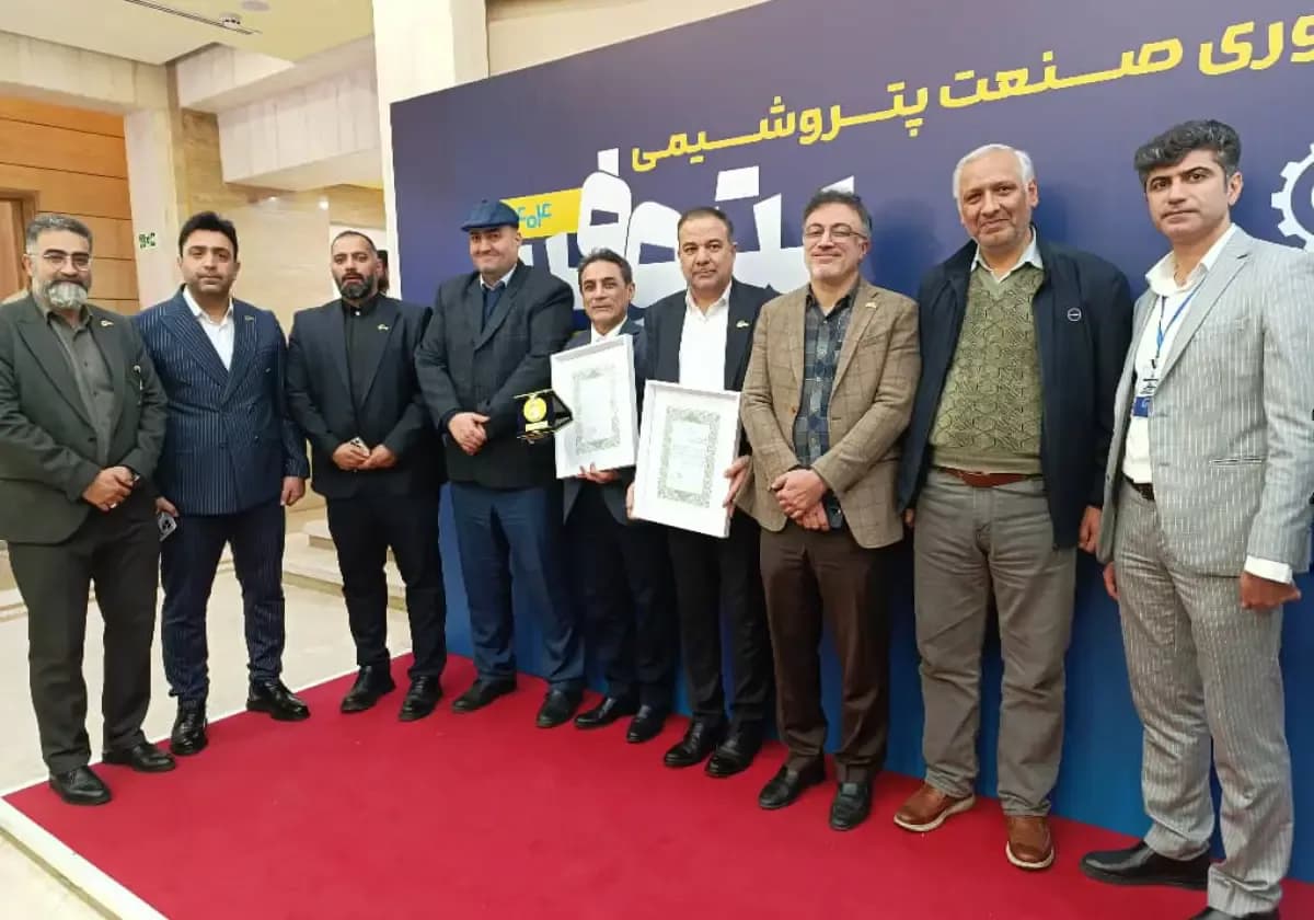 مدیریت طرح و نوآور برتر دستاورد پیدمکو از بزرگ ترین رویداد فناوری پتروشیمی ایران مدیریت طرح و نوآور برتر دستاورد پیدمکو از بزرگ ترین رویداد فناوری پتروشیمی ایران